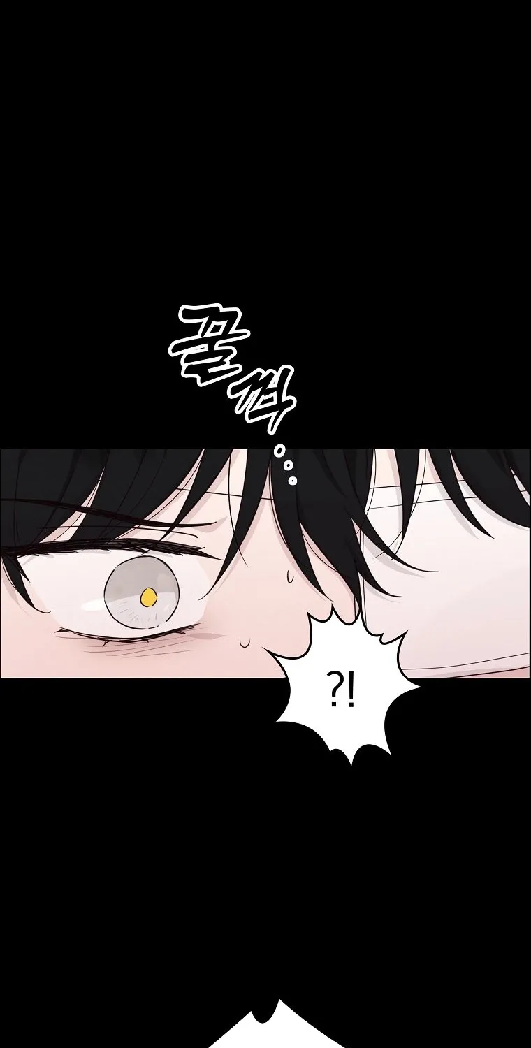 Kanna Made a Certain Decision Chapter 5 page 77 - 