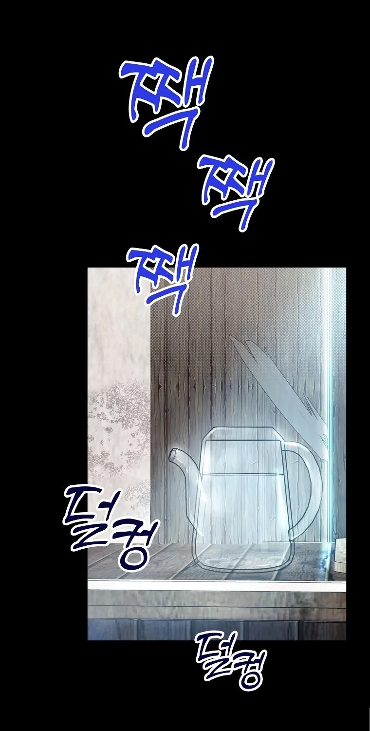 Kanna Made a Certain Decision Chapter 5 page 84 - 