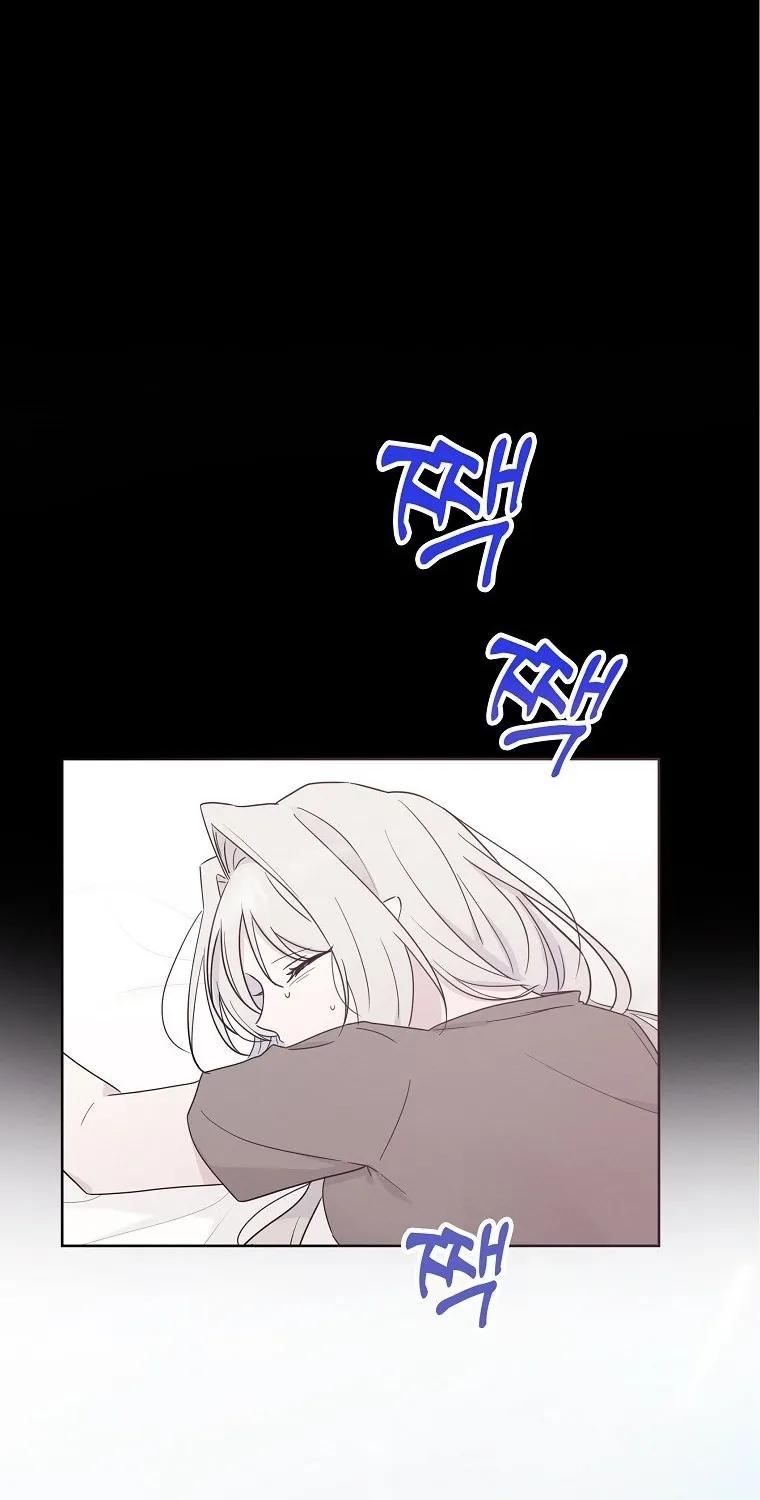 Kanna Made a Certain Decision Chapter 5 page 85 - 