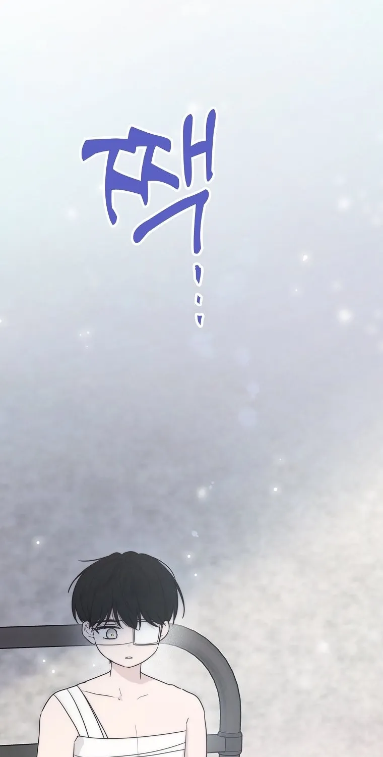 Kanna Made a Certain Decision Chapter 5 page 86 - 