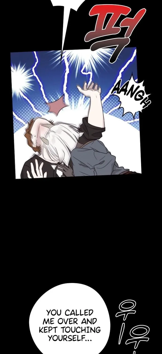 Kanna Made a Certain Decision Chapter 6 page 7 - 