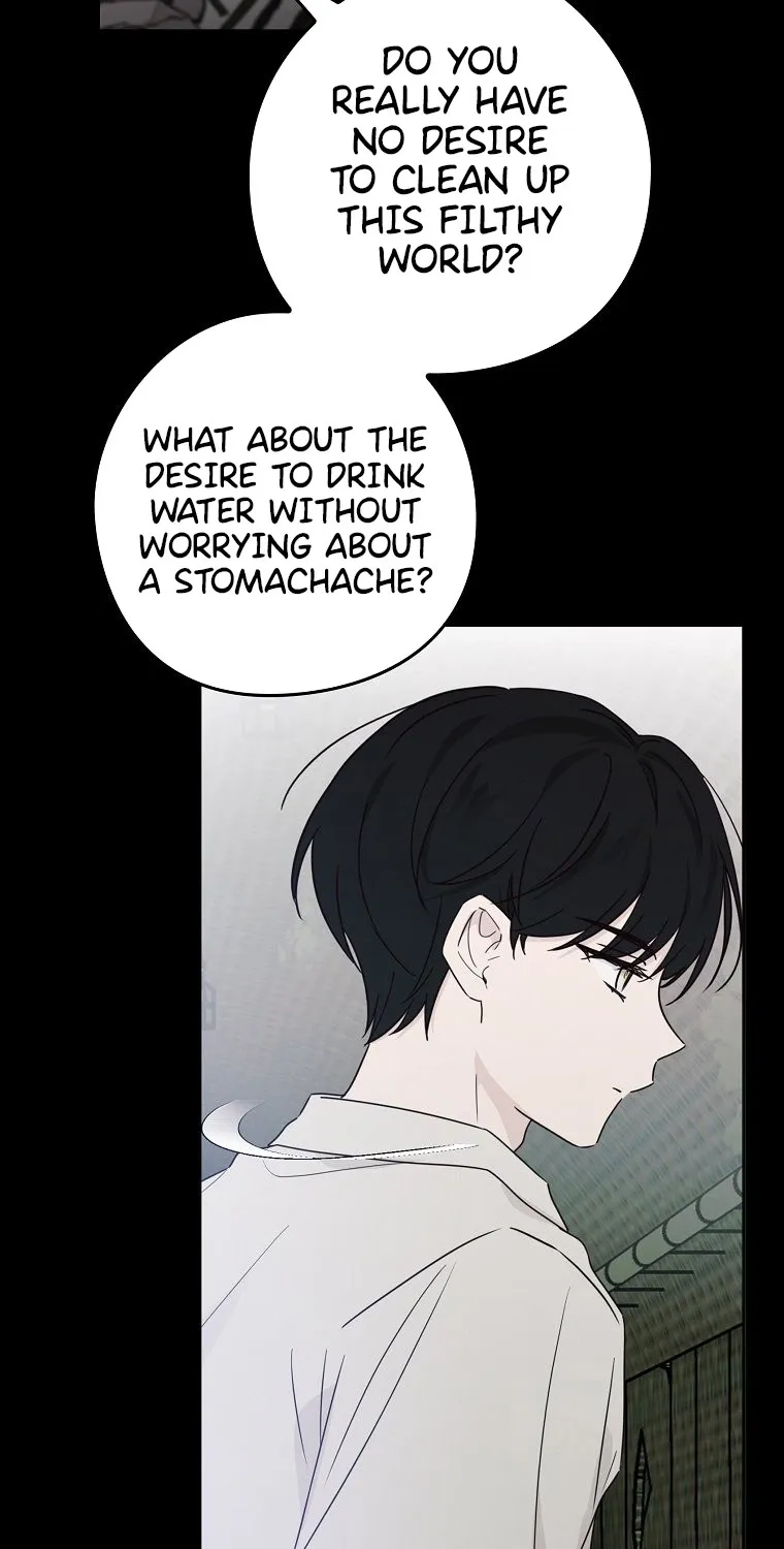Kanna Made a Certain Decision Chapter 6 page 81 - 