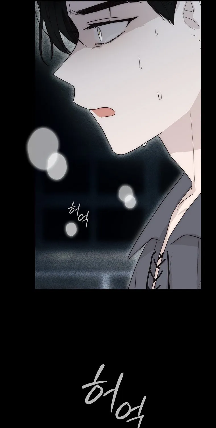 Kanna Made a Certain Decision Chapter 7 page 91 - 