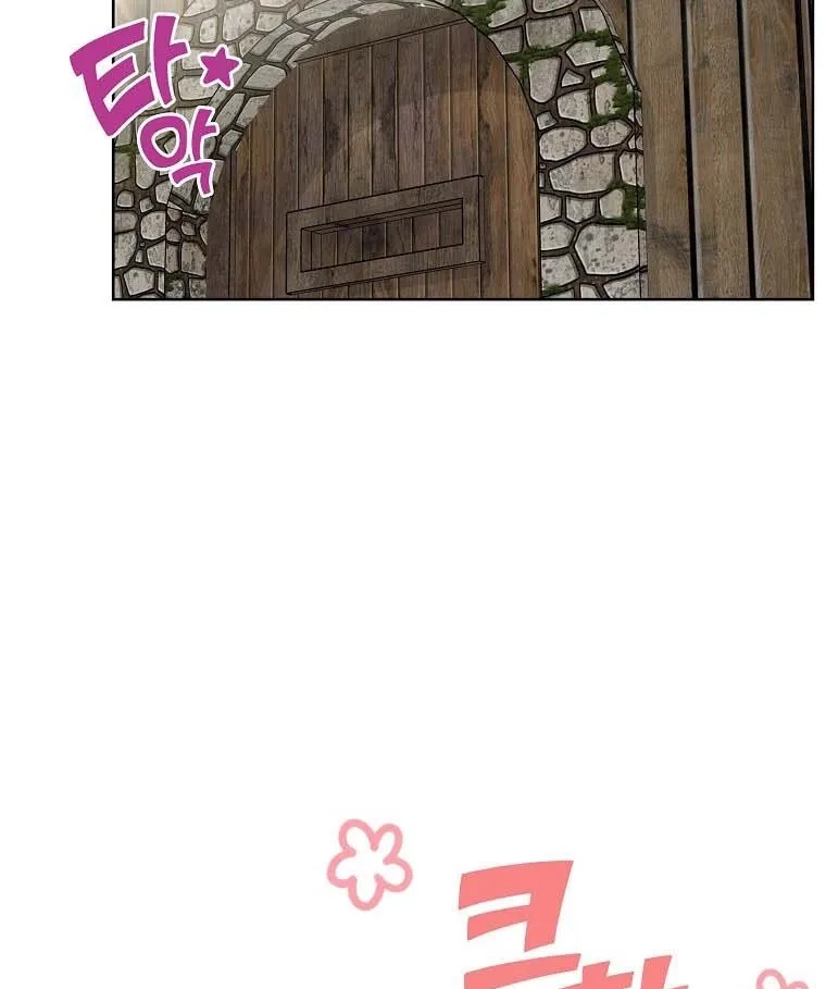 Kanna Made a Certain Decision Chapter 8 page 5 - 
