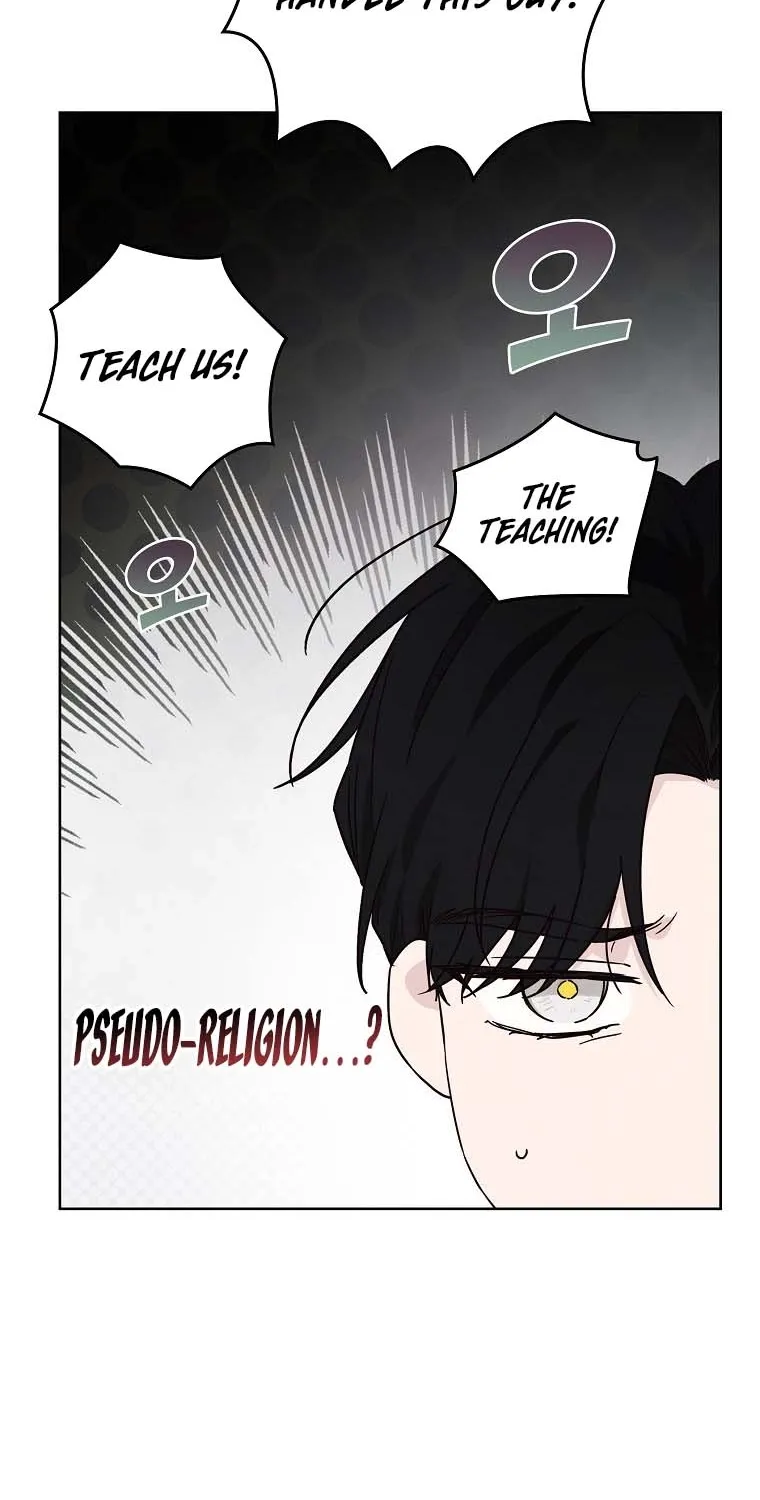 Kanna Made a Certain Decision Chapter 8 page 44 - 