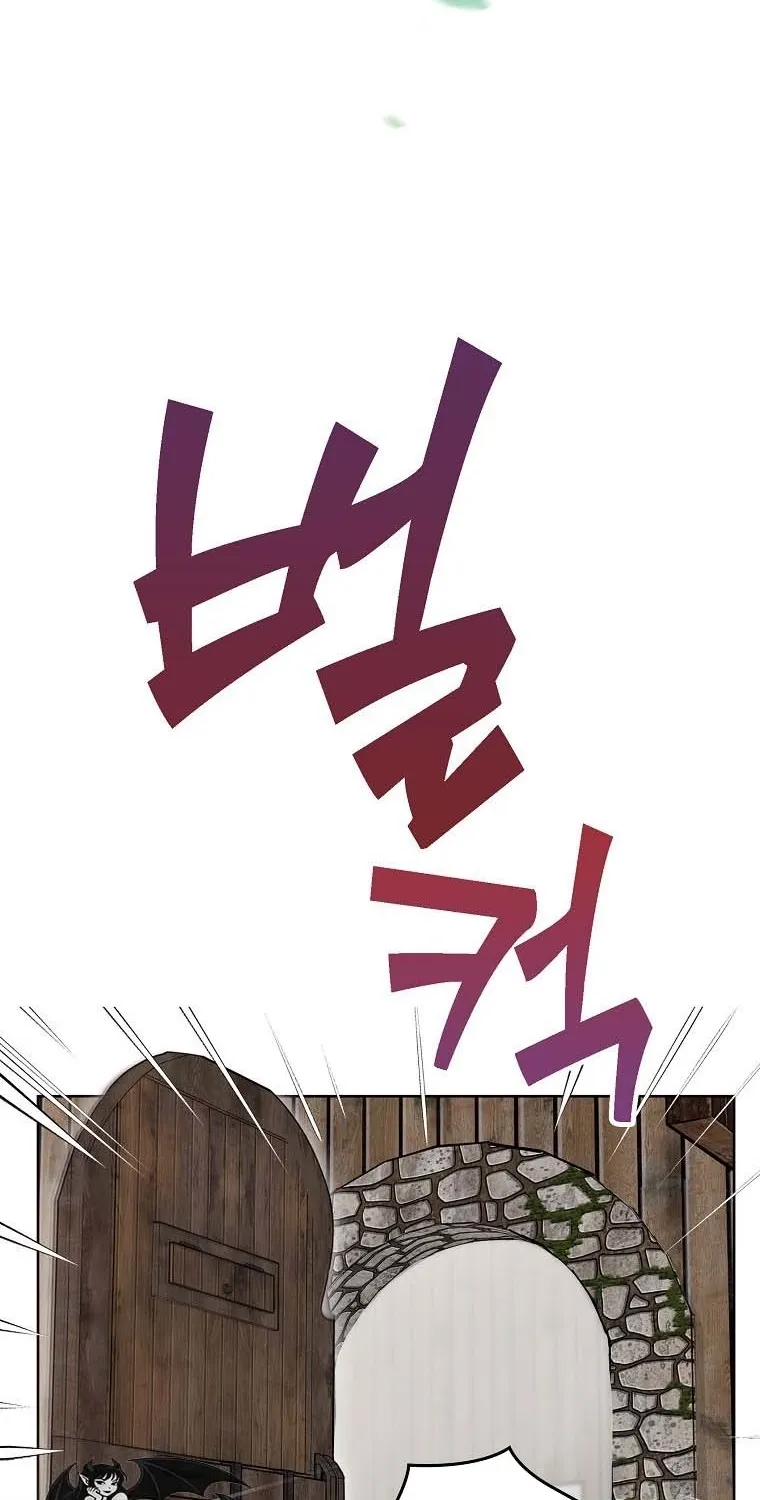 Kanna Made a Certain Decision Chapter 8 page 87 - 