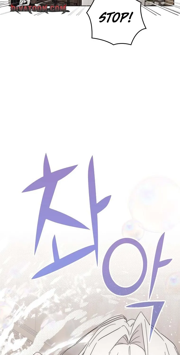 Kanna Made a Certain Decision Chapter 8 page 88 - 