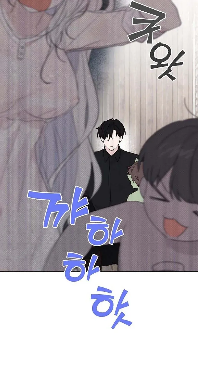 Kanna Made a Certain Decision Chapter 9 page 12 - 