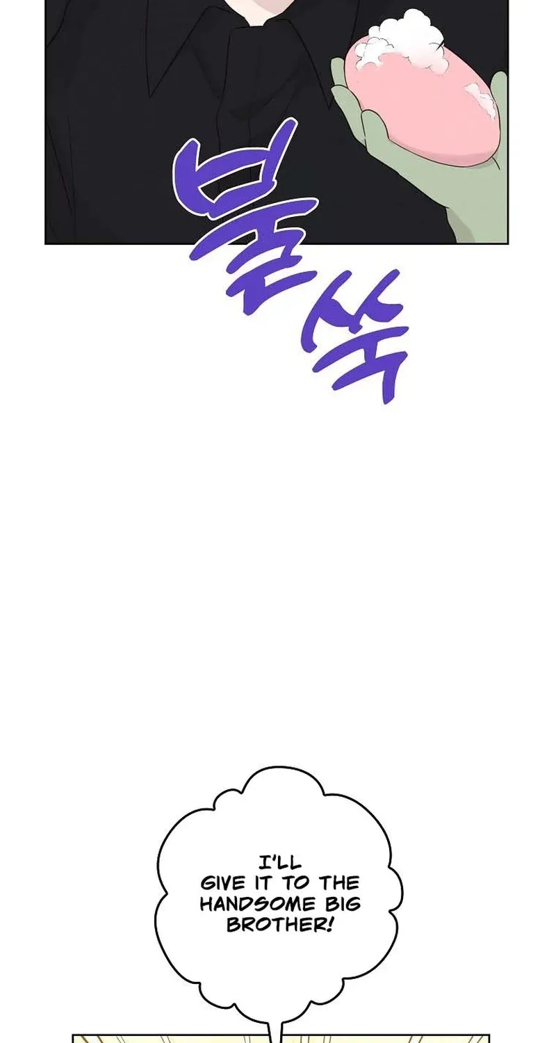 Kanna Made a Certain Decision Chapter 9 page 14 - 