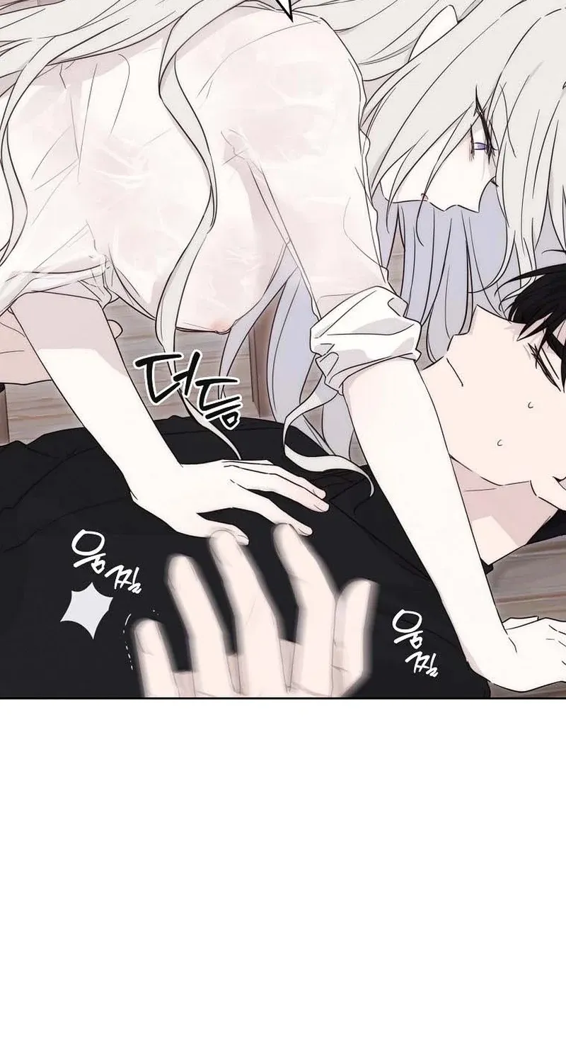 Kanna Made a Certain Decision Chapter 9 page 4 - 