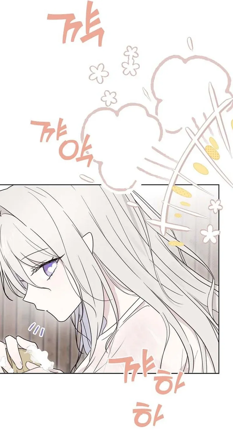 Kanna Made a Certain Decision Chapter 9 page 32 - 