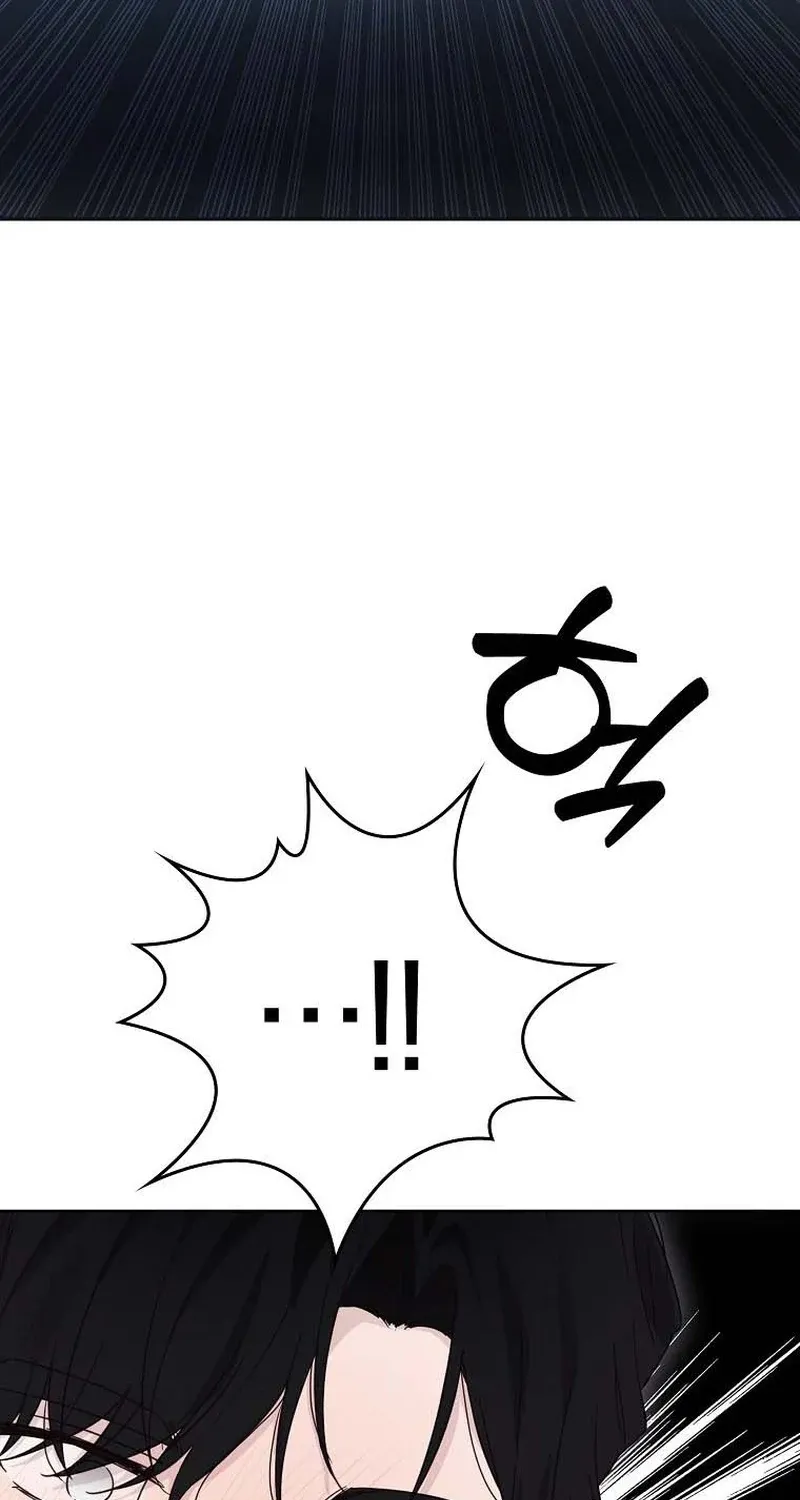 Kanna Made a Certain Decision Chapter 9 page 66 - 