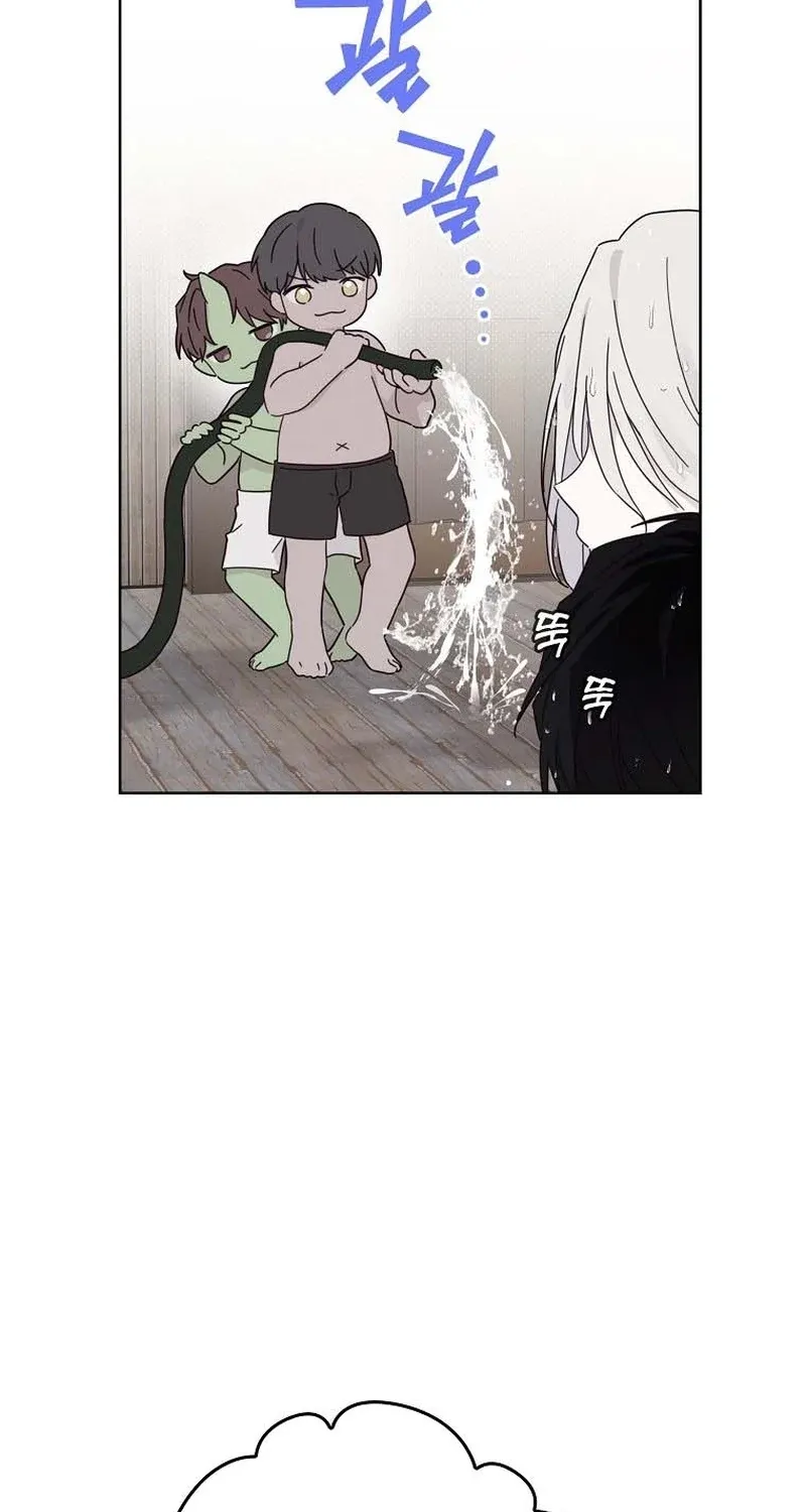 Kanna Made a Certain Decision Chapter 9 page 8 - 