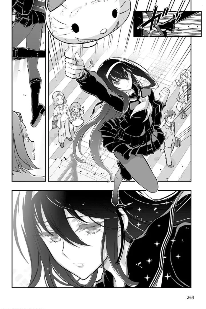 Kannazuki No Miko: Destiny of Shrine Maiden (Spin-off) Chapter 1 page 2 - 