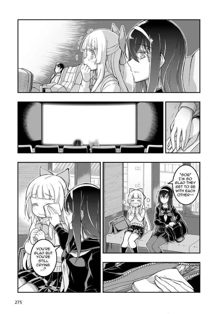 Kannazuki No Miko: Destiny of Shrine Maiden (Spin-off) Chapter 1 page 12 - 