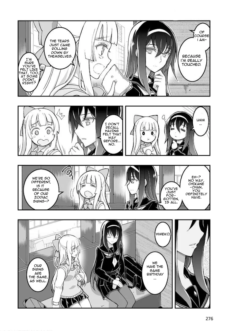Kannazuki No Miko: Destiny of Shrine Maiden (Spin-off) Chapter 1 page 13 - 