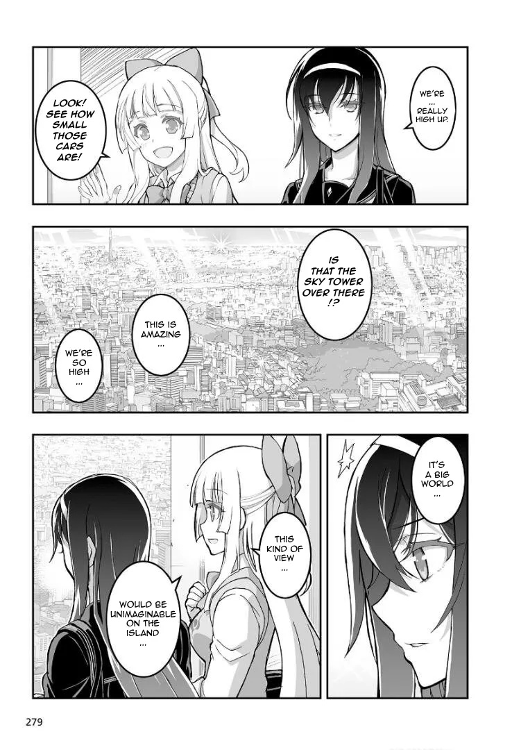 Kannazuki No Miko: Destiny of Shrine Maiden (Spin-off) Chapter 1 page 16 - 