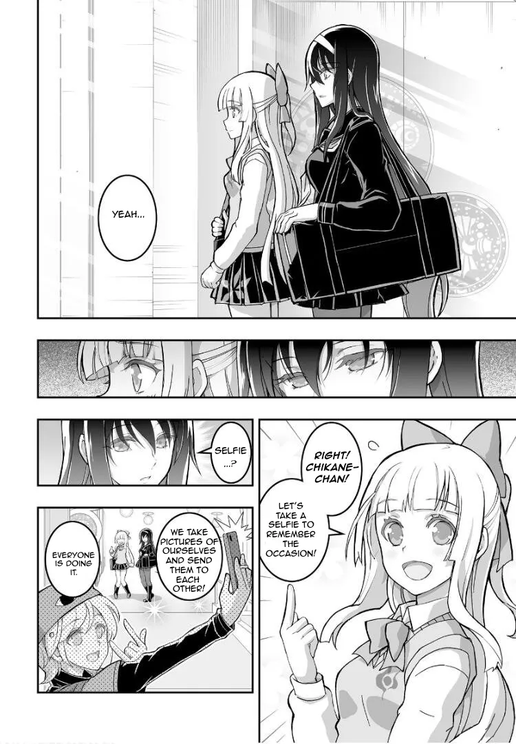Kannazuki No Miko: Destiny of Shrine Maiden (Spin-off) Chapter 1 page 17 - 
