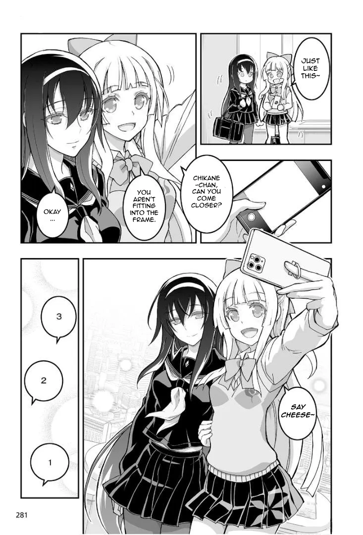Kannazuki No Miko: Destiny of Shrine Maiden (Spin-off) Chapter 1 page 18 - 
