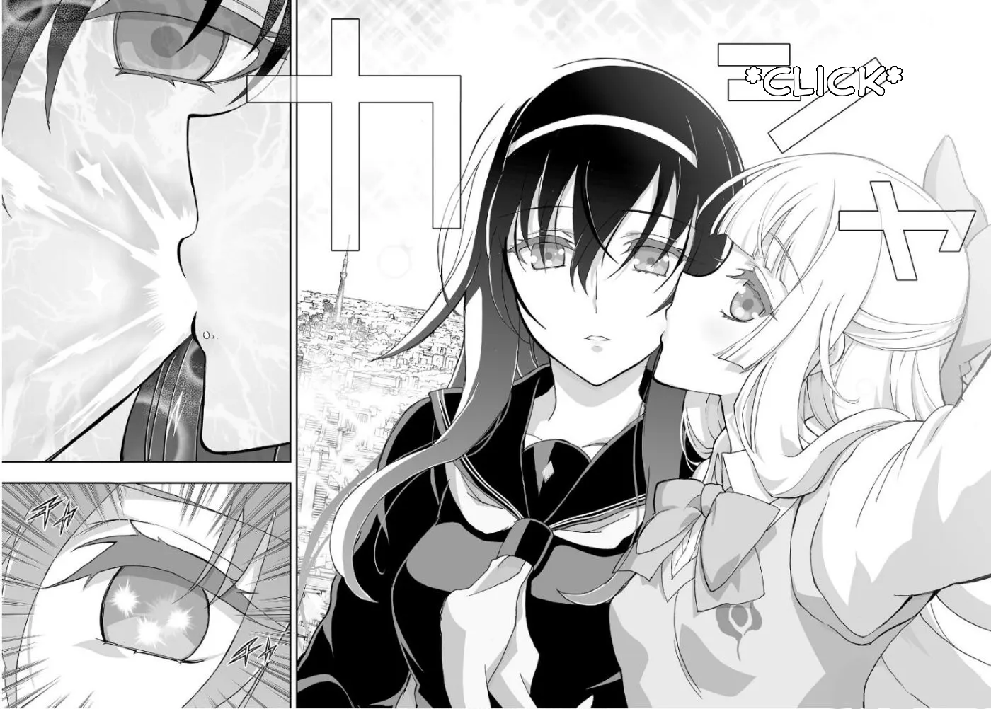 Kannazuki No Miko: Destiny of Shrine Maiden (Spin-off) Chapter 1 page 19 - 