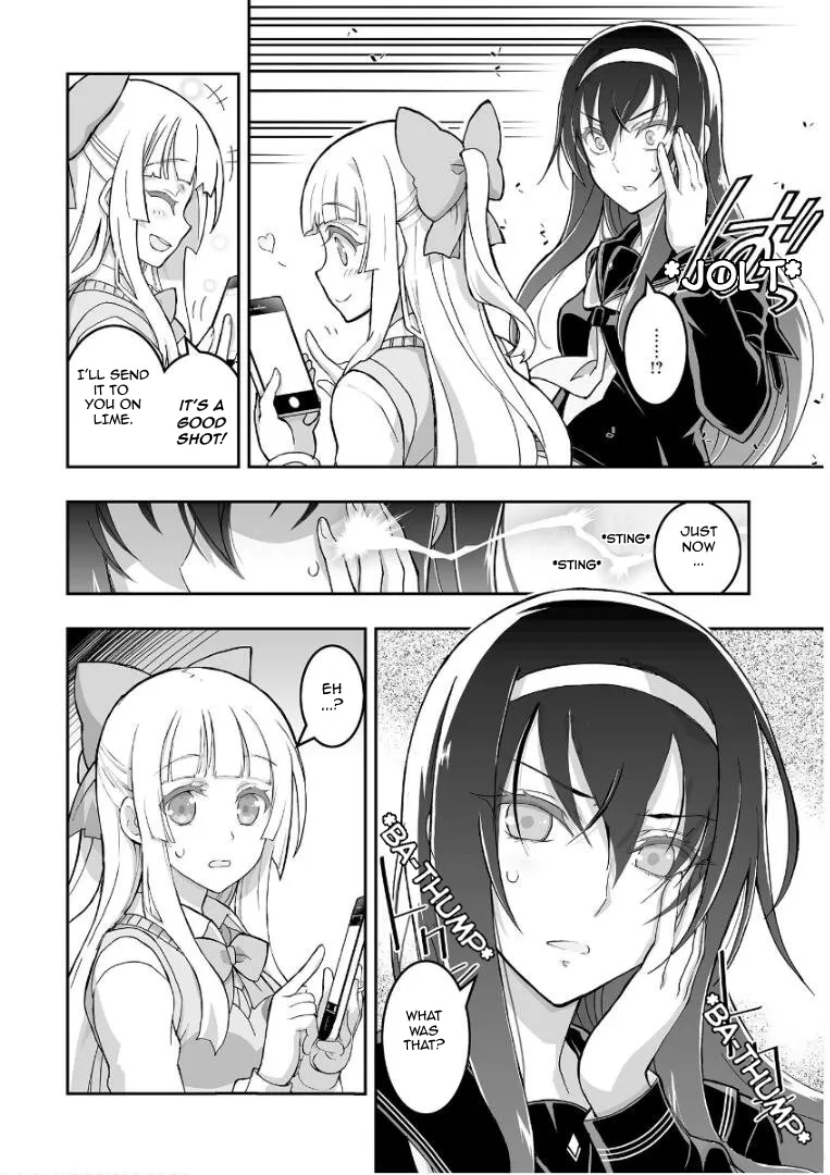 Kannazuki No Miko: Destiny of Shrine Maiden (Spin-off) Chapter 1 page 20 - 