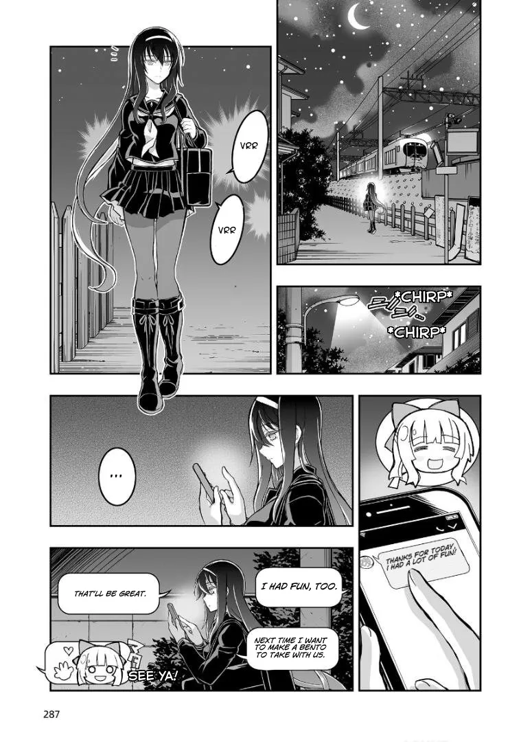 Kannazuki No Miko: Destiny of Shrine Maiden (Spin-off) Chapter 1 page 23 - 