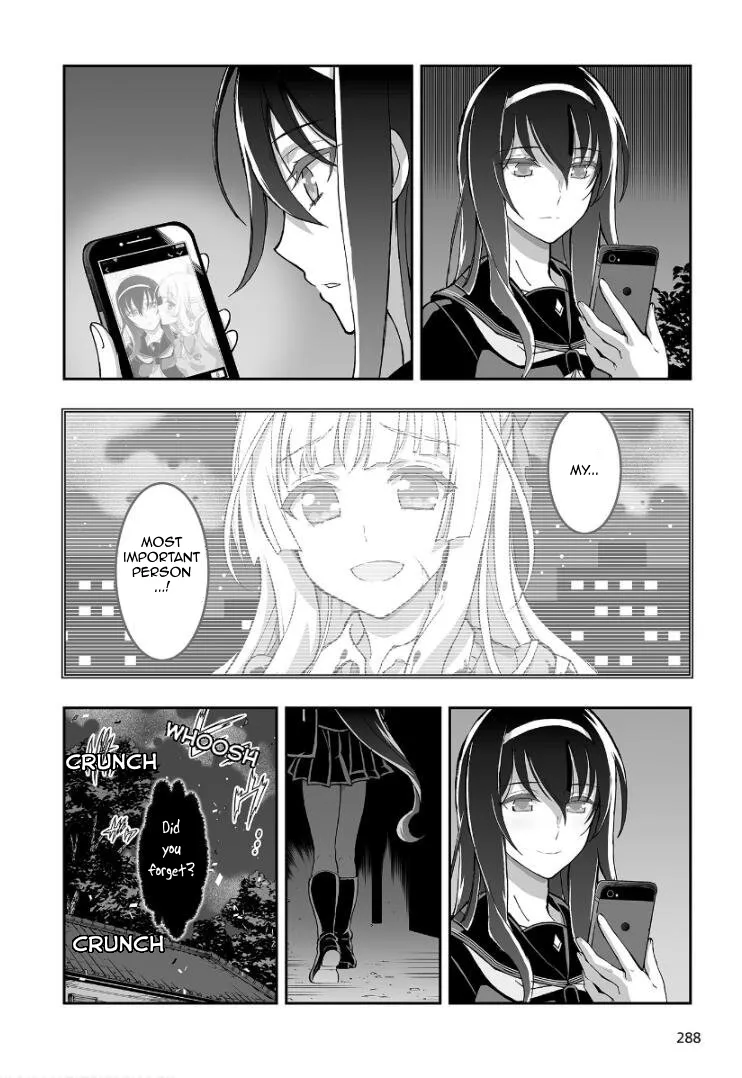 Kannazuki No Miko: Destiny of Shrine Maiden (Spin-off) Chapter 1 page 24 - 