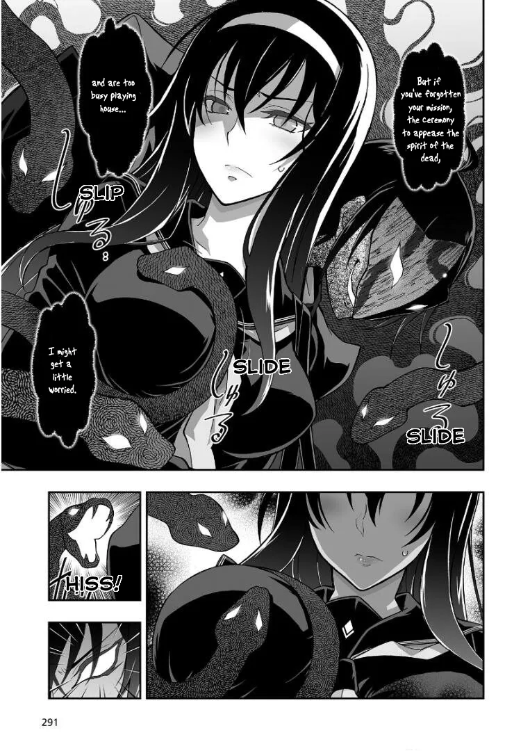 Kannazuki No Miko: Destiny of Shrine Maiden (Spin-off) Chapter 1 page 27 - 