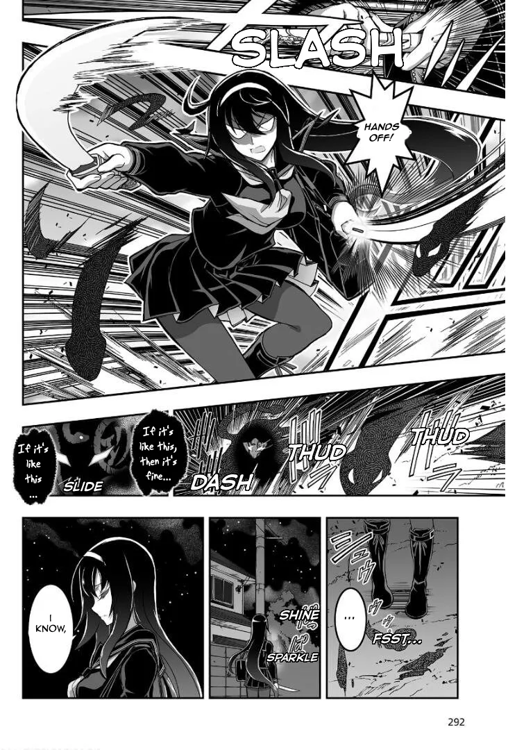 Kannazuki No Miko: Destiny of Shrine Maiden (Spin-off) Chapter 1 page 28 - 