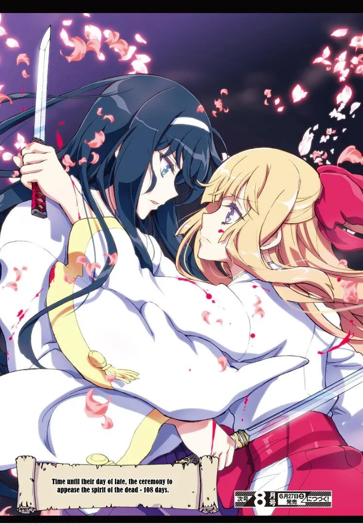 Kannazuki No Miko: Destiny of Shrine Maiden (Spin-off) Chapter 1 page 30 - 