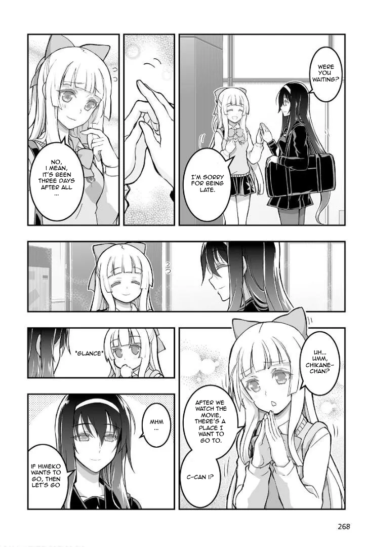 Kannazuki No Miko: Destiny of Shrine Maiden (Spin-off) Chapter 1 page 5 - 
