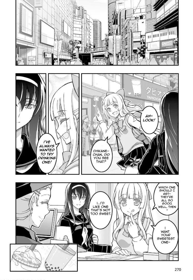 Kannazuki No Miko: Destiny of Shrine Maiden (Spin-off) Chapter 1 page 7 - 