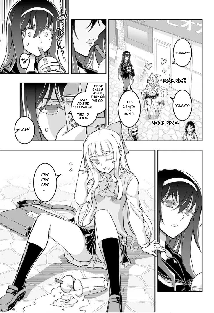 Kannazuki No Miko: Destiny of Shrine Maiden (Spin-off) Chapter 1 page 8 - 