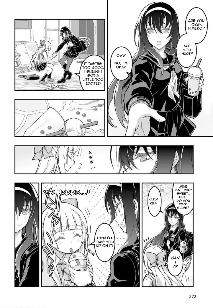 Kannazuki No Miko: Destiny of Shrine Maiden (Spin-off) Chapter 1 page 9 - 