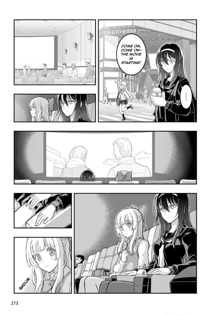 Kannazuki No Miko: Destiny of Shrine Maiden (Spin-off) Chapter 1 page 10 - 
