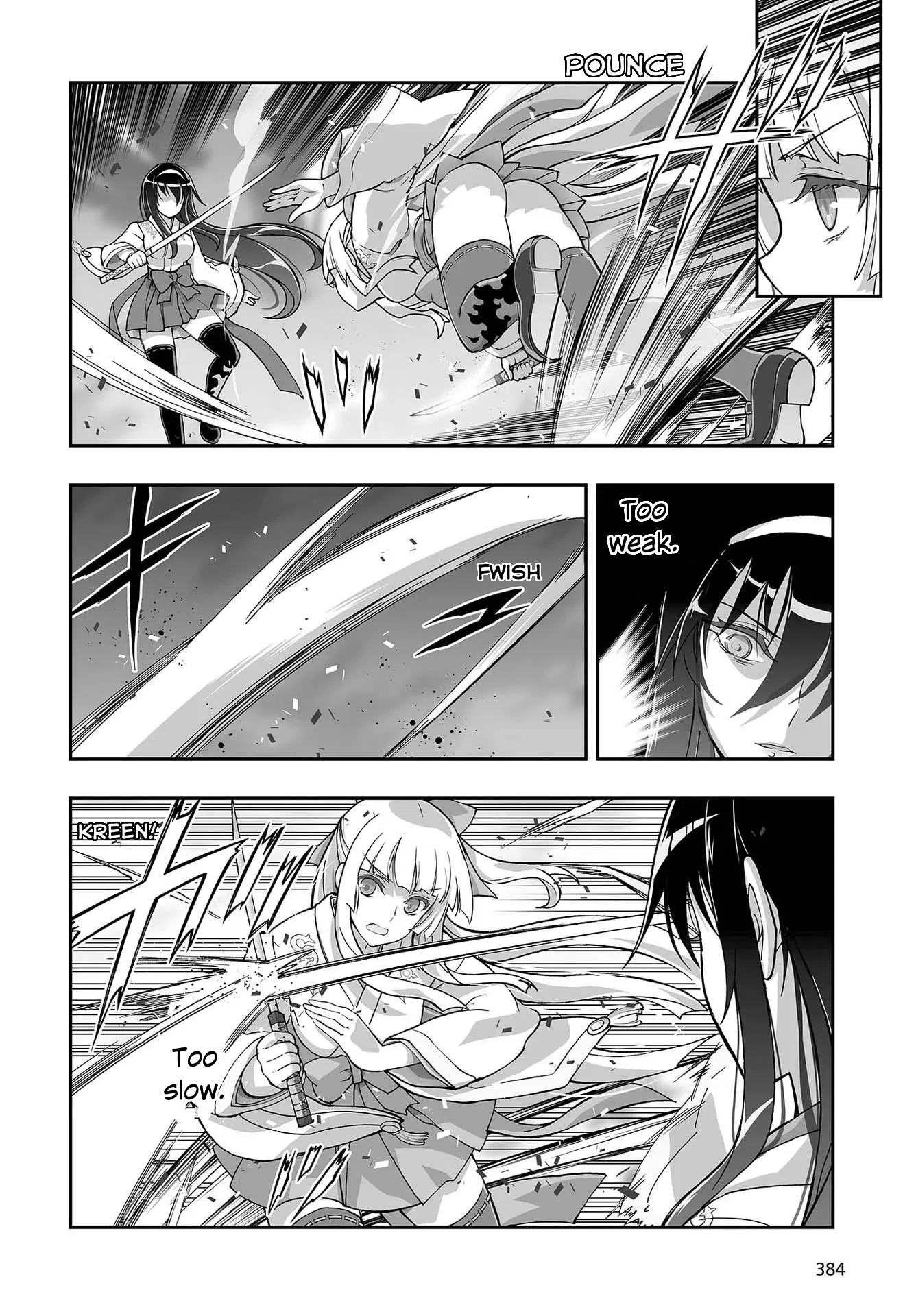 Kannazuki No Miko: Destiny of Shrine Maiden (Spin-off) Chapter 10 page 15 - 