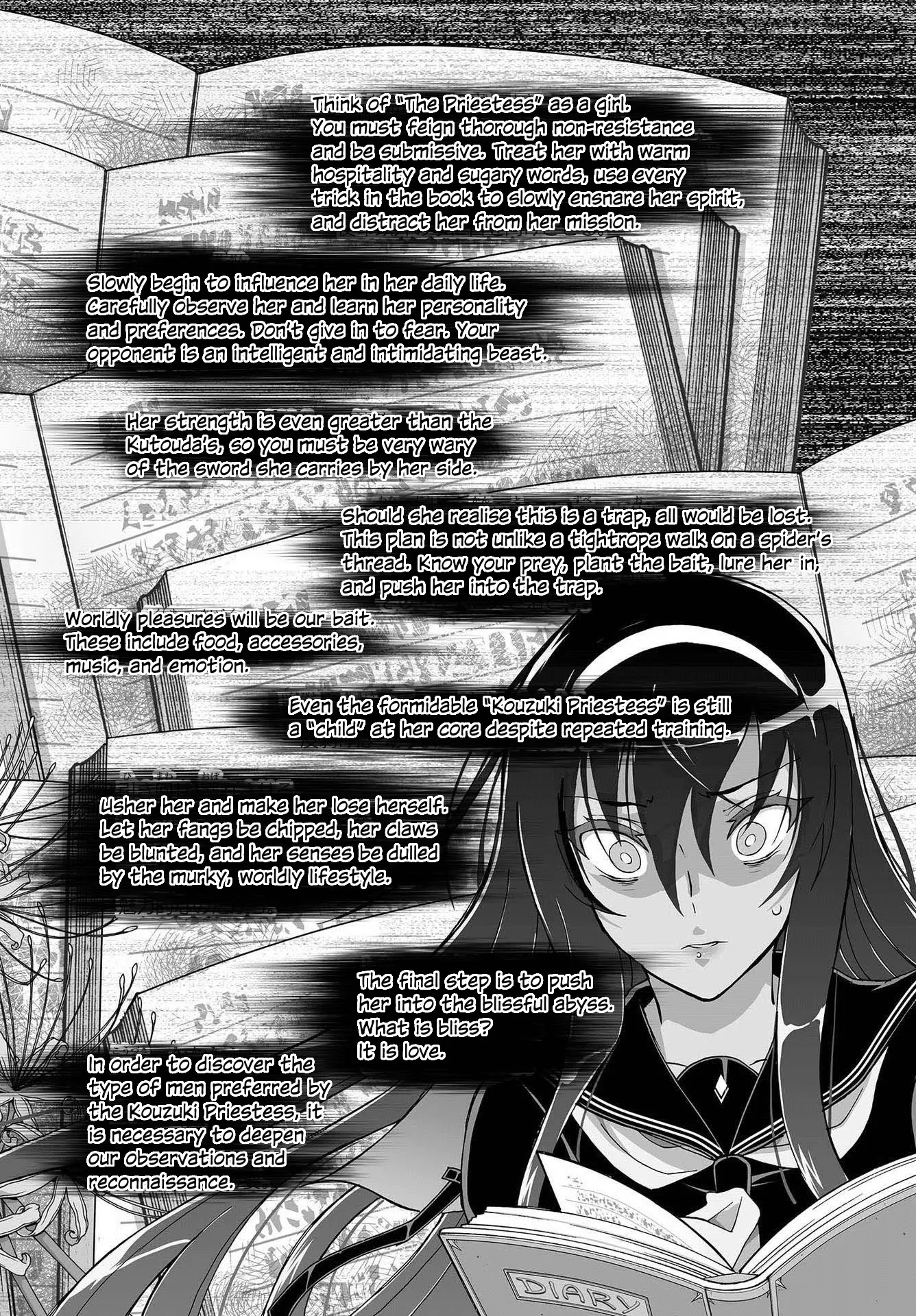 Kannazuki No Miko: Destiny of Shrine Maiden (Spin-off) Chapter 10 page 3 - 