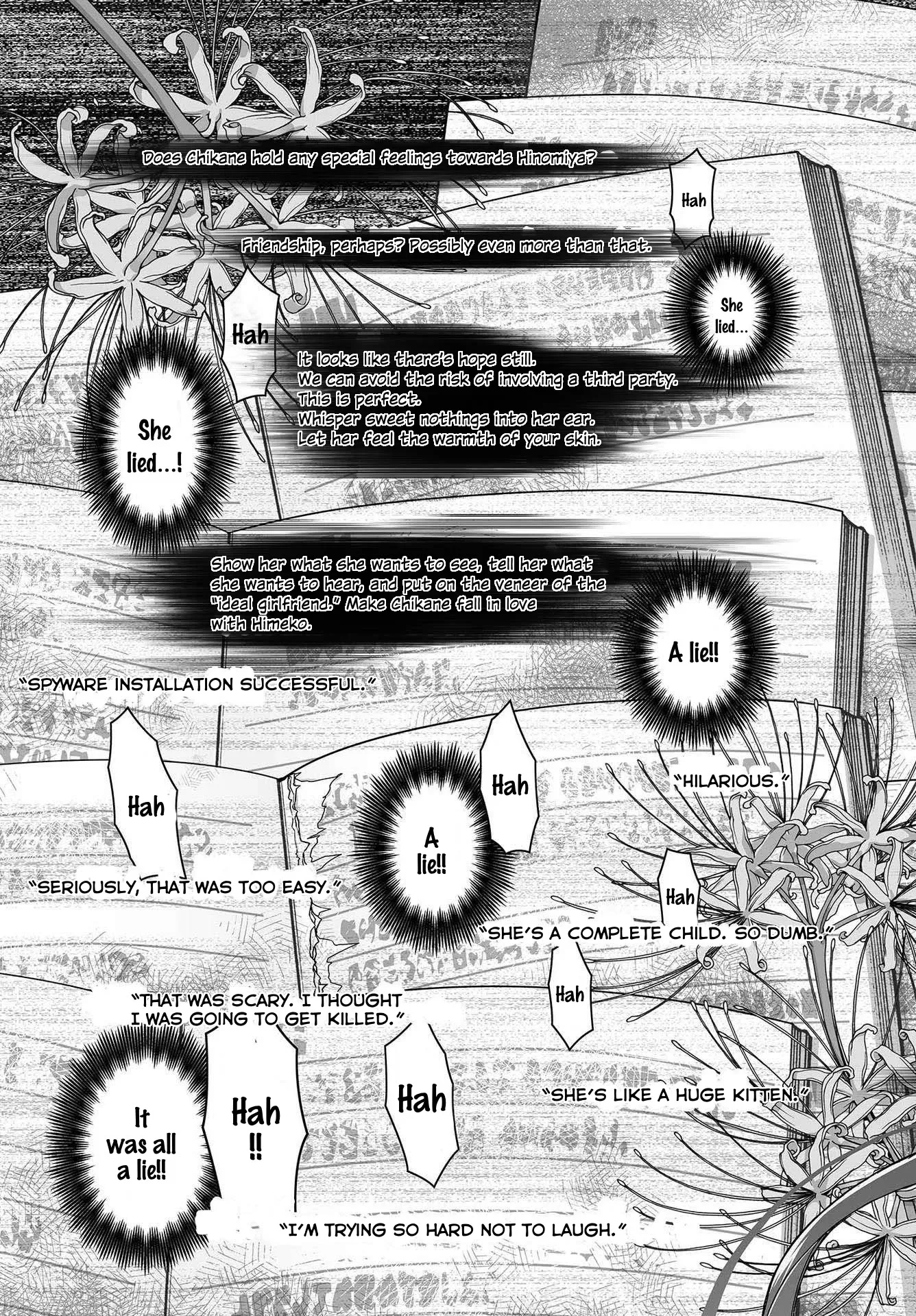 Kannazuki No Miko: Destiny of Shrine Maiden (Spin-off) Chapter 10 page 4 - 