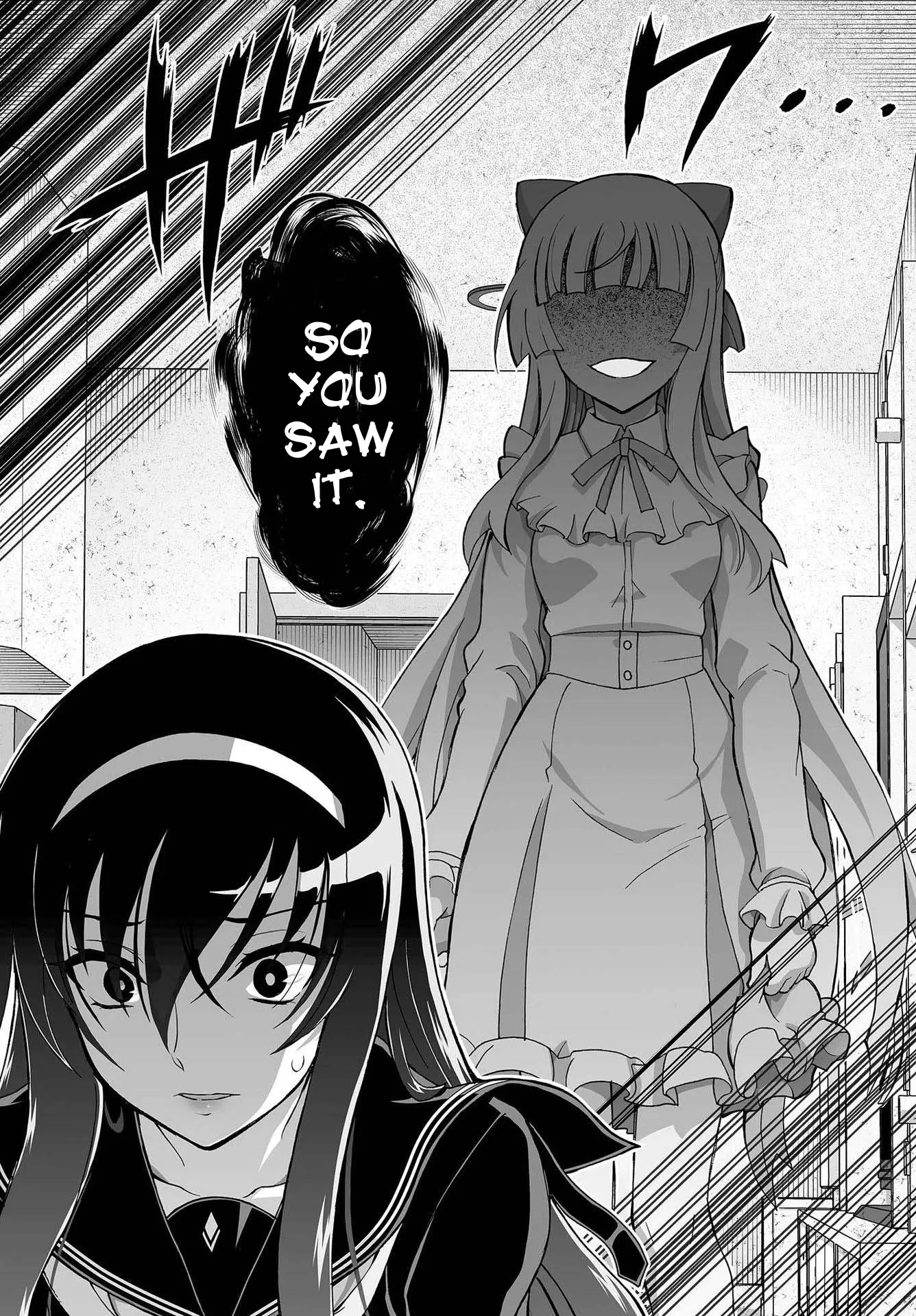 Kannazuki No Miko: Destiny of Shrine Maiden (Spin-off) Chapter 10 page 7 - 