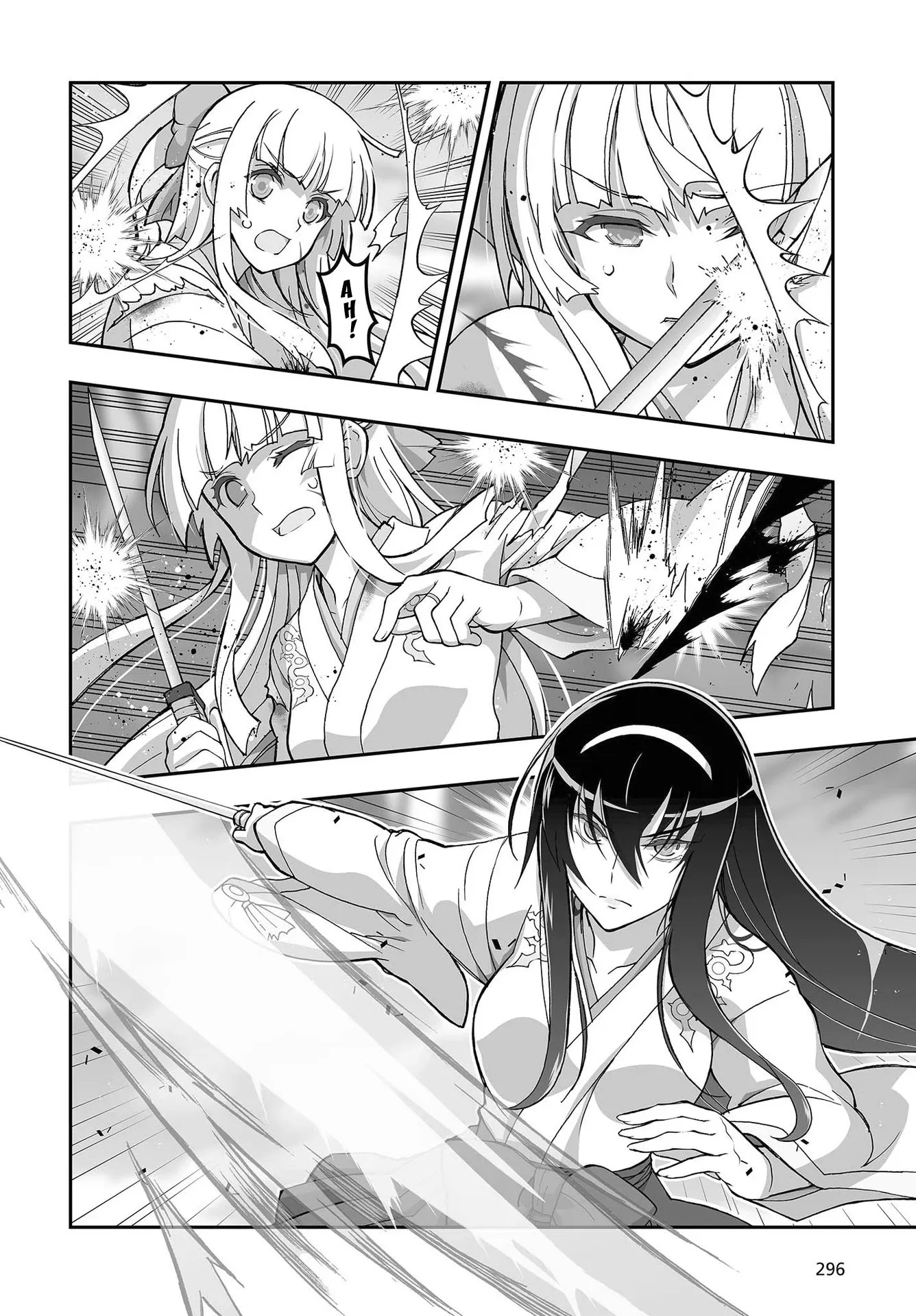 Kannazuki No Miko: Destiny of Shrine Maiden (Spin-off) Chapter 11 page 2 - 
