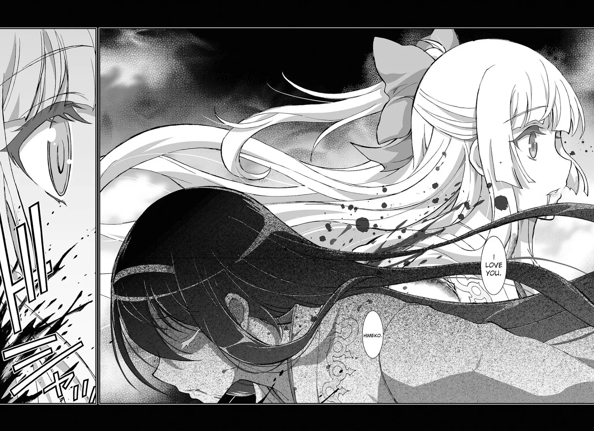 Kannazuki No Miko: Destiny of Shrine Maiden (Spin-off) Chapter 11 page 17 - 