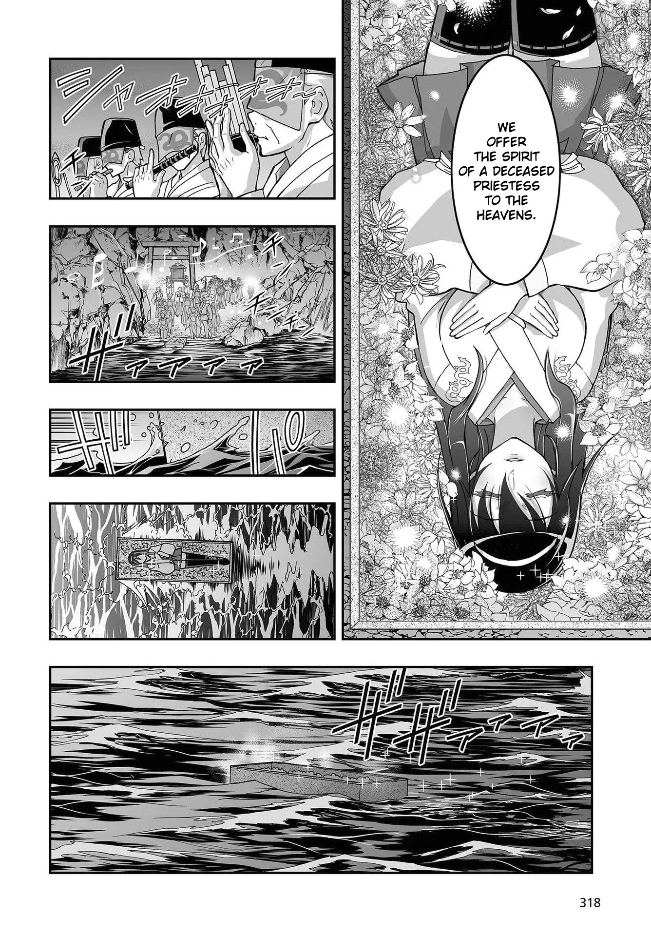 Kannazuki No Miko: Destiny of Shrine Maiden (Spin-off) Chapter 11 page 20 - 