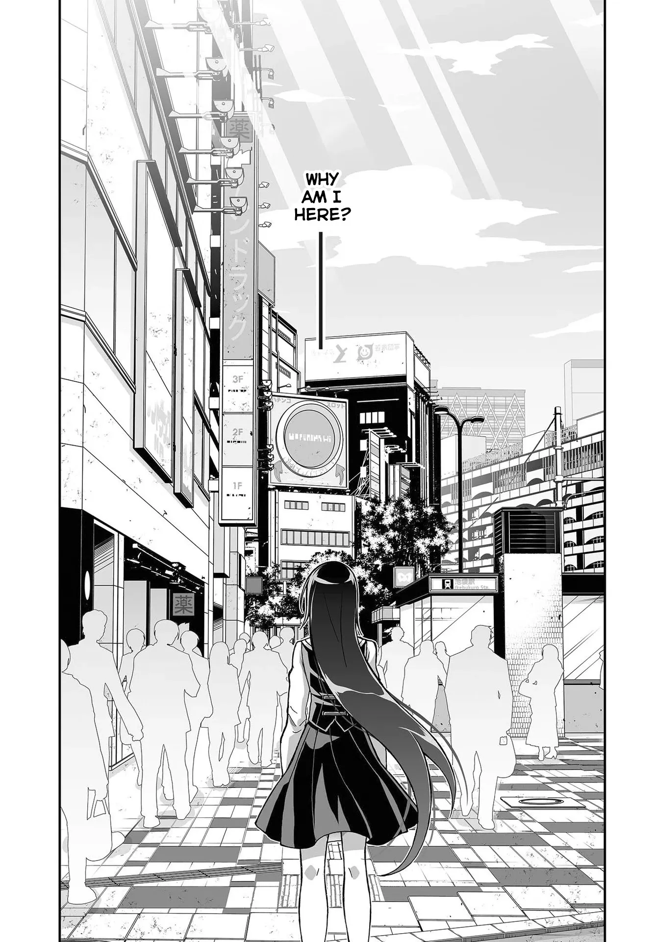 Kannazuki No Miko: Destiny of Shrine Maiden (Spin-off) Chapter 11 page 23 - 