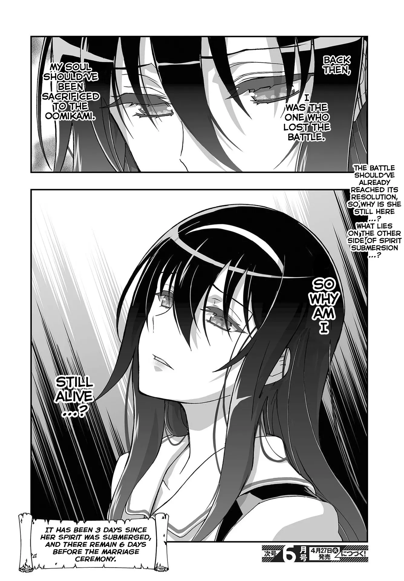 Kannazuki No Miko: Destiny of Shrine Maiden (Spin-off) Chapter 11 page 24 - 