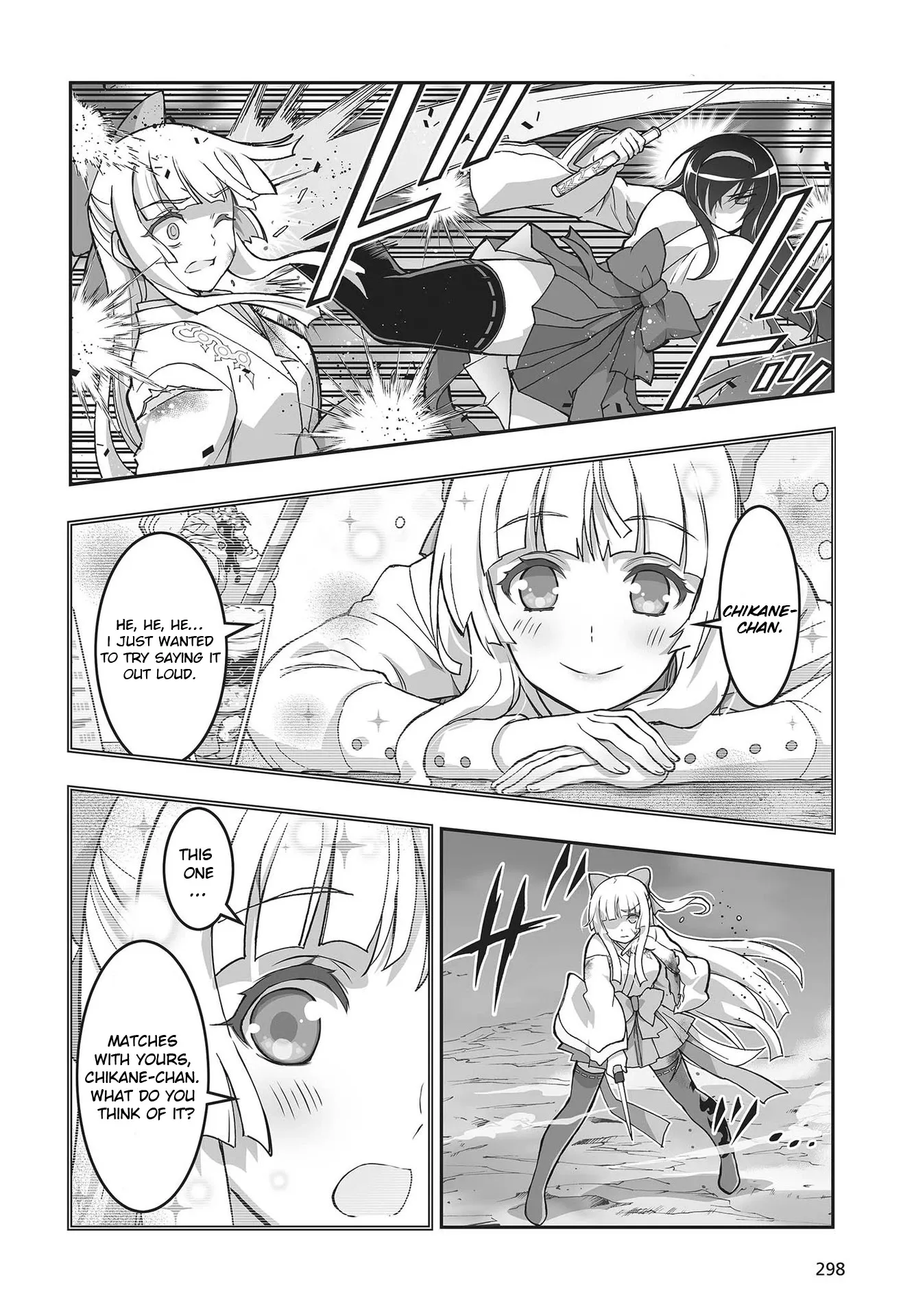 Kannazuki No Miko: Destiny of Shrine Maiden (Spin-off) Chapter 11 page 4 - 