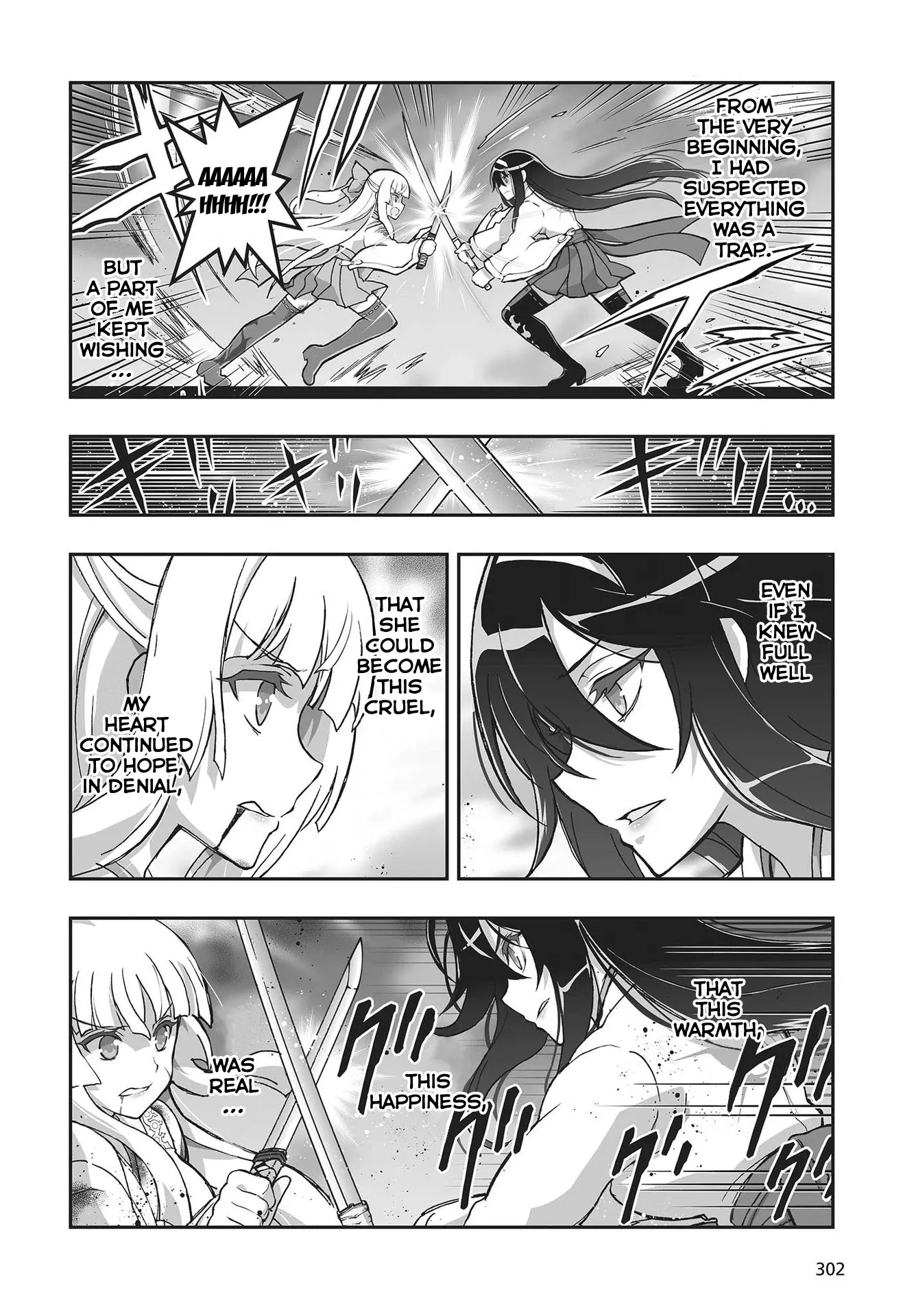 Kannazuki No Miko: Destiny of Shrine Maiden (Spin-off) Chapter 11 page 8 - 