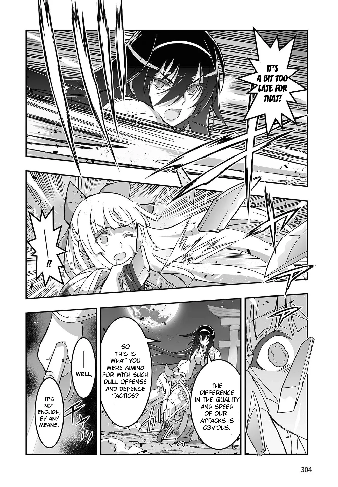 Kannazuki No Miko: Destiny of Shrine Maiden (Spin-off) Chapter 11 page 10 - 
