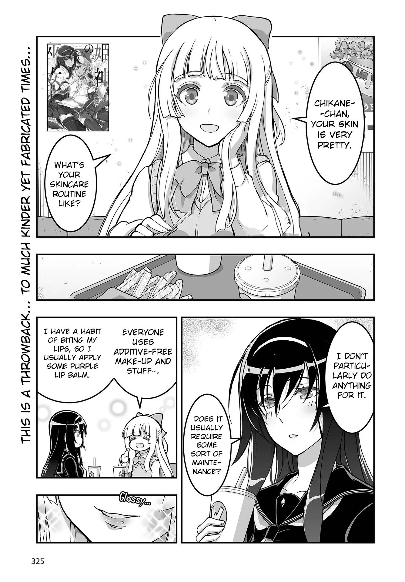 Kannazuki No Miko: Destiny of Shrine Maiden (Spin-off) Chapter 12 page 1 - 