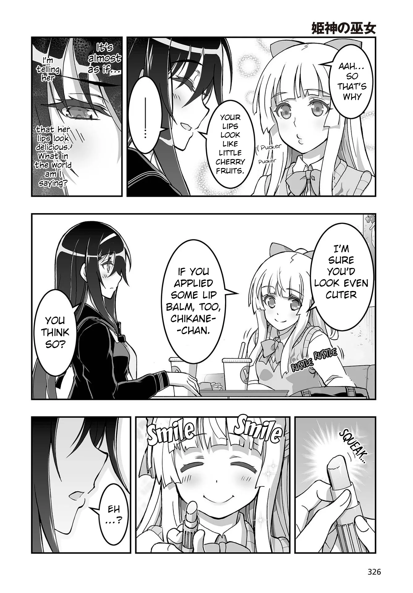Kannazuki No Miko: Destiny of Shrine Maiden (Spin-off) Chapter 12 page 2 - 