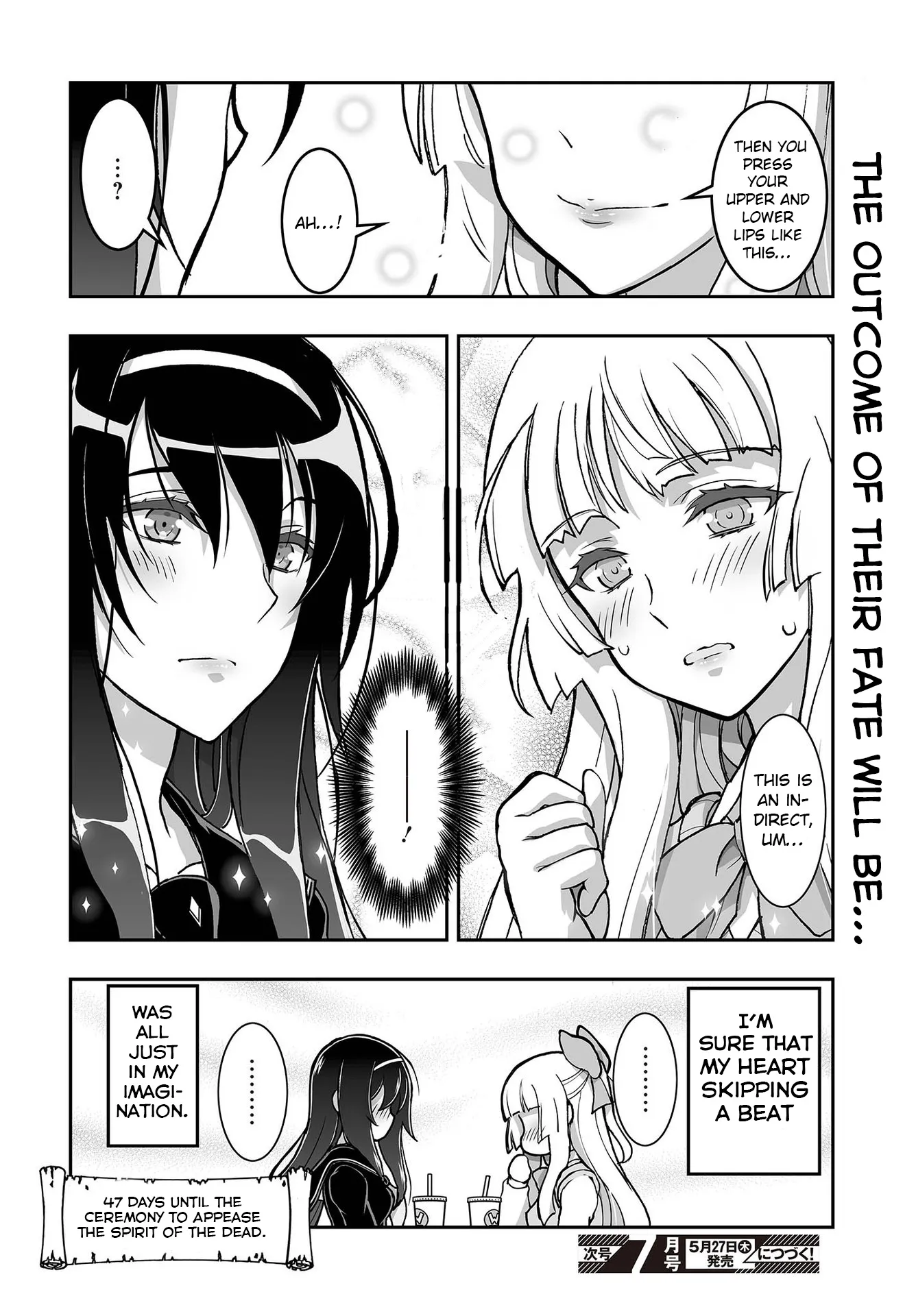 Kannazuki No Miko: Destiny of Shrine Maiden (Spin-off) Chapter 12 page 4 - 